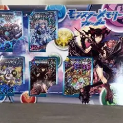 2025年最新】パズドラ モンスターメモリーカードの人気アイテム