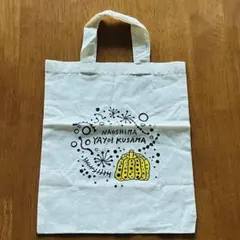 Item thumbnail for item bd991e6f-3a51-480d-a3b8-f6fa14688a43