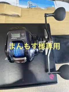 Item thumbnail for item a39162e9-eec0-4ec8-a710-357eaf9616cf