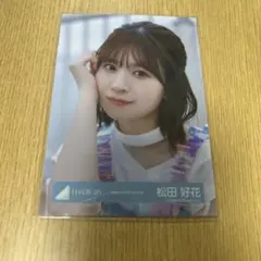 ロベルト85様 リクエスト 2点 まとめ商品