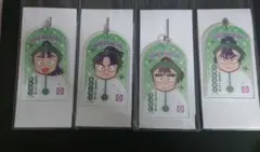 忍たま乱太郎 ローソン アクリルキーホルダー 4点