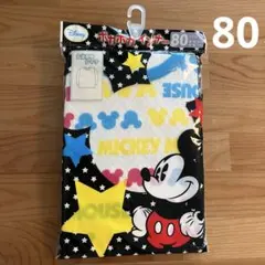 ❤️新品未使用❤️ディズニー ミッキー ポカポカインナー 丸首長袖シャツ 80