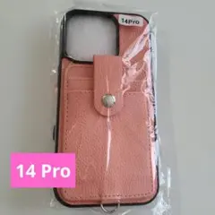 【iPhone 14 Pro】スマホショルダー ストラップ付レザー肩掛けピンク