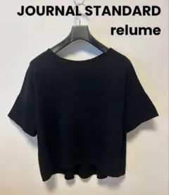 JOURNALSTANDARD ADDICTポンチクルーネックタックプルオーバー