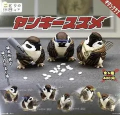 Item thumbnail for item f3a4583c-ae7d-4164-9898-d8eb45f8156e