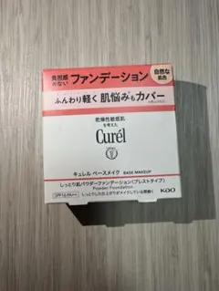 Item thumbnail for item 497924fe-0f15-48bf-bf17-5f1699b378ea