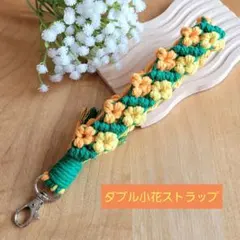 りんママ✿【プロフ必読❗】様 リクエスト 3点 まとめ商品