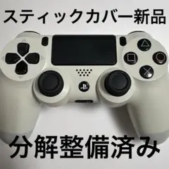 PS4 DUALSHOCK4コントローラー 純正☆プレステ4　分解清掃済522