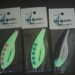M's Sea Goblin Salmon Goblin 45 4個セット - メルカリ