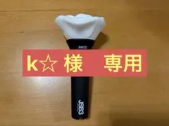三代目JSB ペンライト　1本のサムネイル