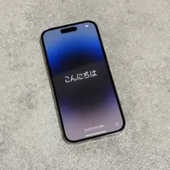 2026年最新】iphone 14 pro ジャンクの人気アイテム - メルカリ