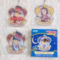 名探偵コナン　ストラップ　赤井秀一　京極真　鈴木園子　SEGA　ラッキーくじ