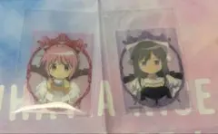 ♡魔法少女まどかマギカ メモリアルクリアカード ほむら まどか 2枚セット