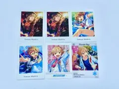 真白友也　紙類まとめ売り(2枚あります)