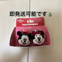 即発送可能！ディズニー 2025 リング ミッキー ミニー セット クリスマス