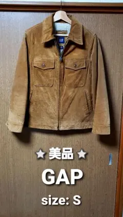 GAP スウェードブルゾン　ボアジャケット　サイズS
