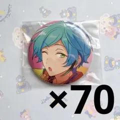 宝丈萊香 あんスタ コレクション缶バッジ 2025 Aug Idol 40個 - メルカリ