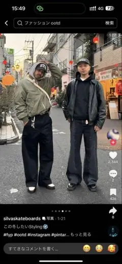 ma1 MA-1