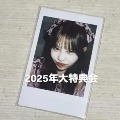 CANDY TUNE 村川緋杏 生誕記念 すきくじ S賞 直筆サイン入チェキ