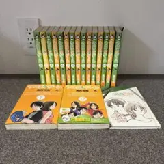 初版多数・帯付】クロスゲーム 全17巻 全巻＋限定イラスト集 あだち充