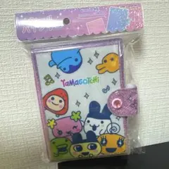 たまごっち シールバインダー シール帳