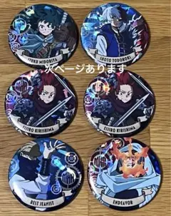 ヒロアカ　十戒コスチューム　缶バッチ12個セット