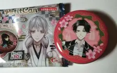 刀剣乱舞プチキャン其の2 豊前江