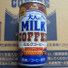 明治マイルドコーヒー、昭和レトロな空き缶。 - メルカリ