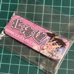 鬼滅の刃 全集中展 ご当地イラスト缶バッジ 北海道 栗花落カナヲ