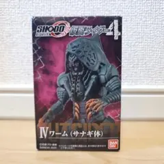 2026年最新】shodo 仮面ライダー ワームの人気アイテム - メルカリ