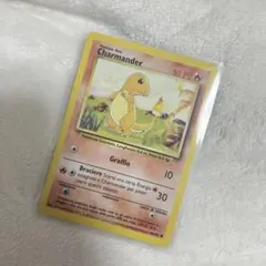 希少【英語版】ヒトカゲ Charmander ポケカ 西田敦子 EX 2006 - メルカリ