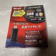 BUFFALO WLI-UC-G301N 無線LAN子機 300Mbps