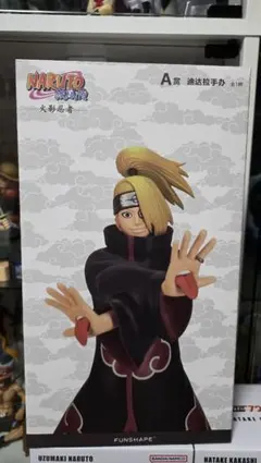 NARUTO ナルト 中国 海外 一番くじ A賞 デイダラ - メルカリ