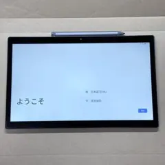 【専用ペン付き】Z会学習タブレット 第2世代（ZTAB020）動作確認済