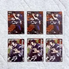 【呪術廻戦】加茂憲紀　クリアカードコレクション　6枚