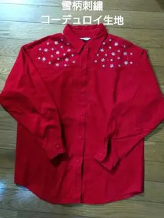 レディース 長袖コーデュロイシャツブラウス