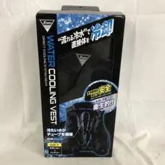 y*1様 XEBEC WATER COOLING VEST Amazon.co.jp: XEBEC Water Cooling Vest for Spring and Summer