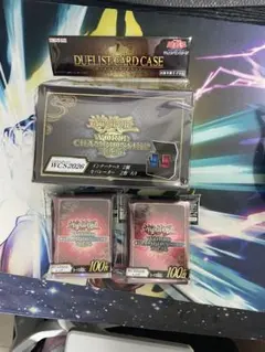 遊戯王 WCS 2026 デッキケース、スリーブ各種2個セット - メルカリ