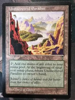 美品】知られざる楽園_日本語・英語版2枚セット MTG - メルカリ