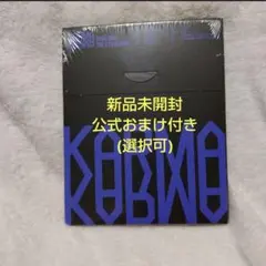 2026年最新】straykids アルバム 新品未開封の人気アイテム - メルカリ