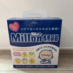 Item thumbnail for item 7be7e89d-86d1-4ee4-ae4b-53e794af61cc