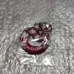 ブラフラ ひづみ 浮き輪キーホルダー