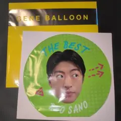 2026年最新】ユニット名：GENERATIONS from EXILE TRIBE その他の人気