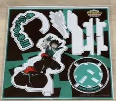 ヒロアカ 緑谷出久 アクスタ 新品未使用