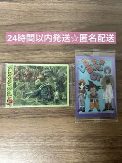 イタジャガ ドラゴンボール vol.9　CR【2種セット】