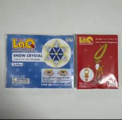 Item thumbnail for item 2192919d-4299-4553-a55f-d06a5bd4a287