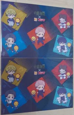 コジマ×呪術廻戦 クリアファイル2枚＆ホログラムシール2枚セット乙骨憂太 非売品