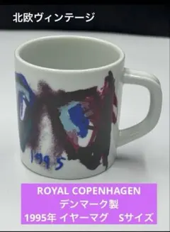 Item thumbnail for item 1fa99e72-d96d-4b2f-a3cb-071b936f27ac