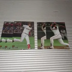 プロ野球チップスカード 読売ジャイアンツ 陽岱鋼5枚セット