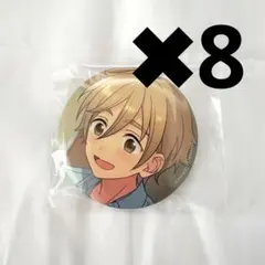2026年最新】真白友也 缶バッジの人気アイテム - メルカリ